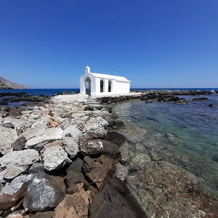 Aloe Villa Chania Crete Georgioupoli Exterior photo