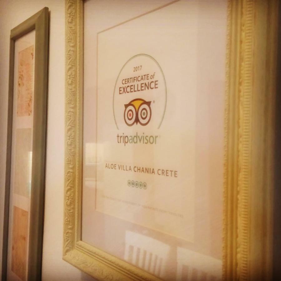 Aloe Chania Crete * Георгиуполис